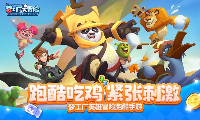 这是警察
