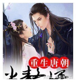 可爱的女生解救